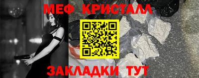 шишки Жуковский