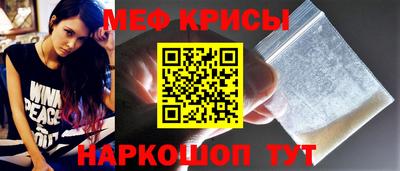трава Заводоуковск