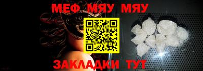 индика Заволжье