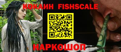 индика Заволжье