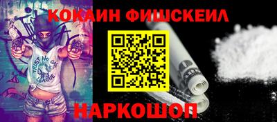 трава Заводоуковск