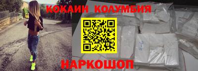 трава Заводоуковск