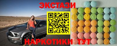 шишки Жуковский