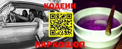 трава Заводоуковск