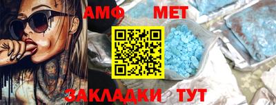 трава Заводоуковск