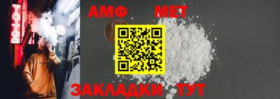 шишки Жуковский