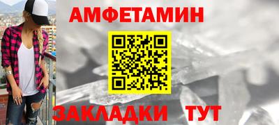 трава Заводоуковск