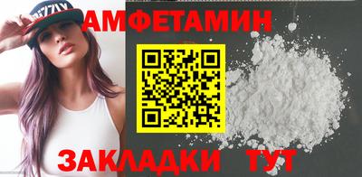 индика Заволжье