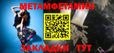 шишки Жуковский