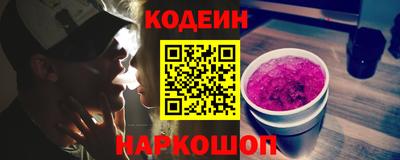 шишки Жуковский