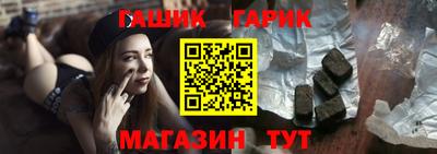 индика Заволжье