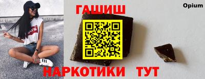 трава Заводоуковск