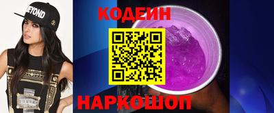 индика Заволжье