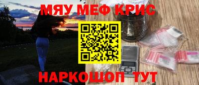индика Заволжье