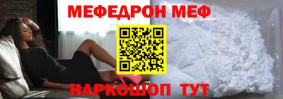 трава Заводоуковск