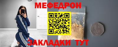 индика Заволжье