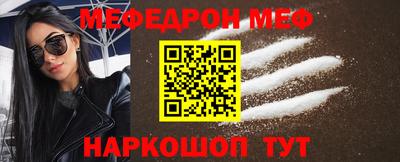 шишки Жуковский